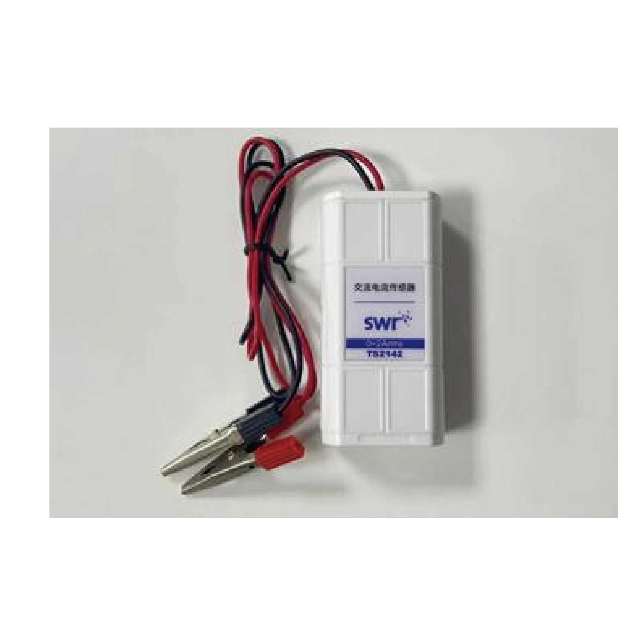 AC Current Sensor