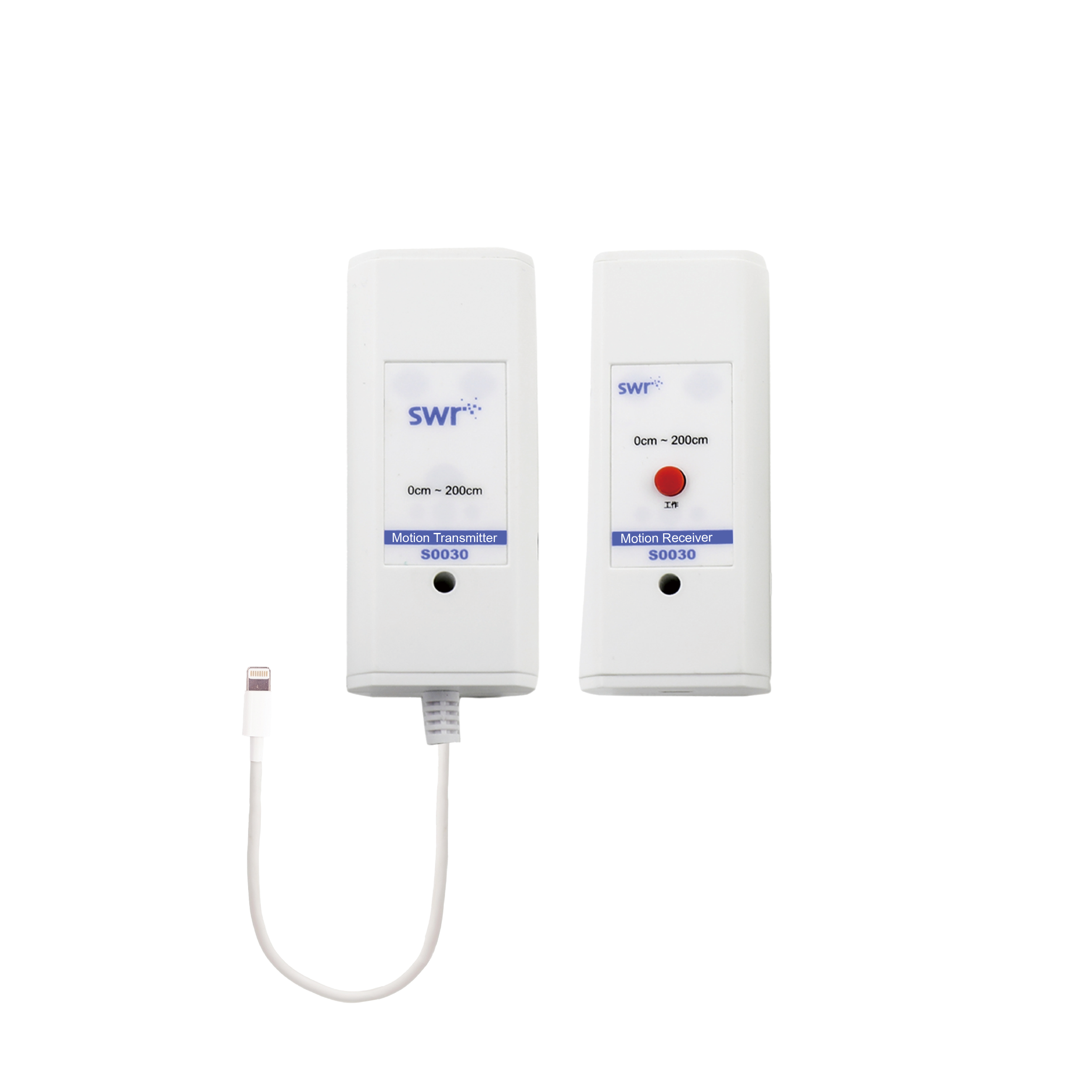 Motion Transmitter and Receiver Sensor
