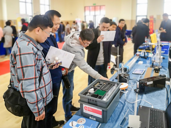 Suwell Helped Zhenjiang's Fourth Basic Education Equipment Exhibition Science Experimental Instruments