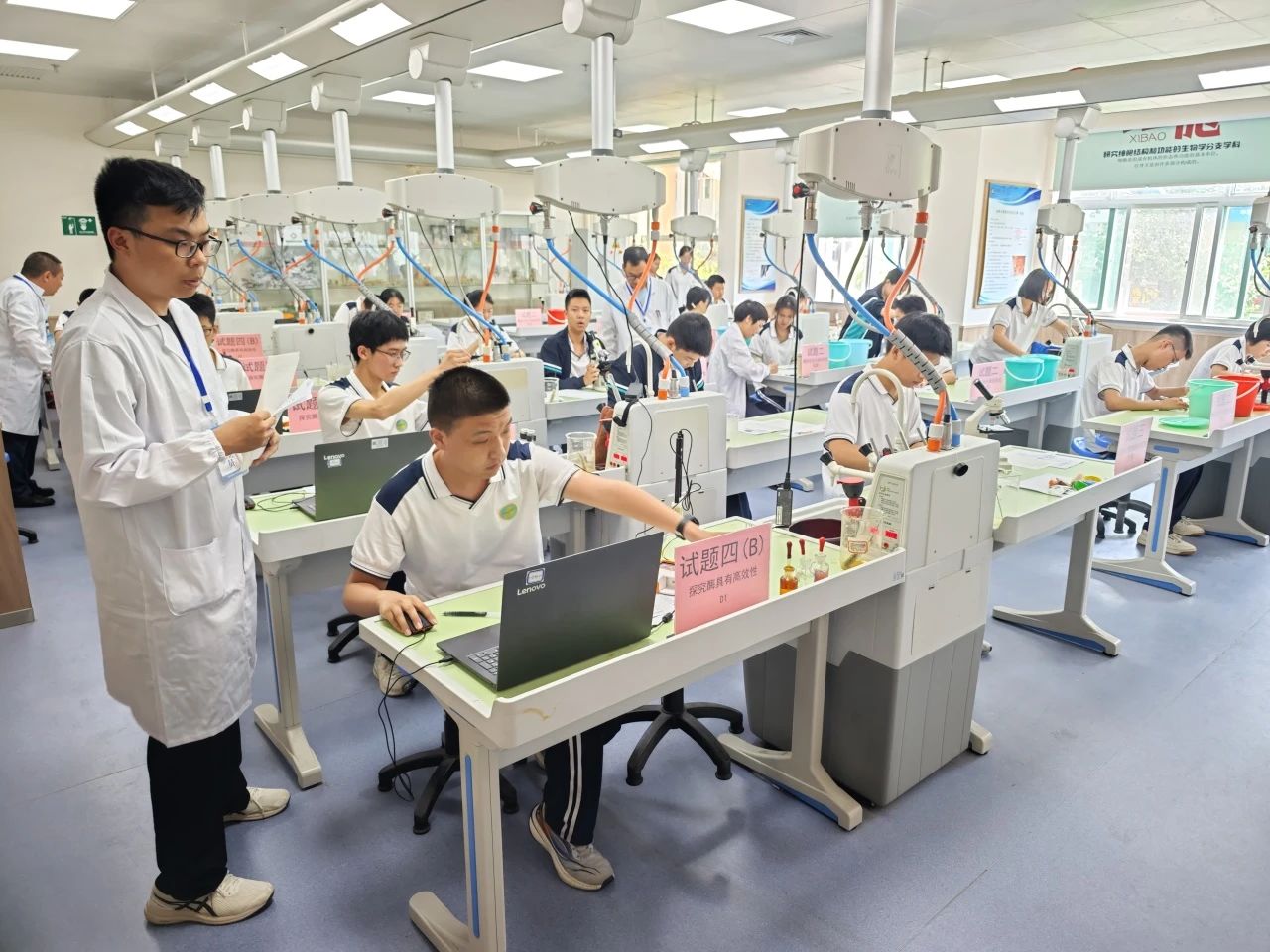 苏威尔全力护航2025年陕西省普通高中学业水平合格性考试理化生实验操作考试月