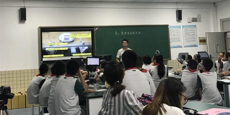 南京市实验教学说课比赛结果揭晓 看老师们如何出“奇”制胜！