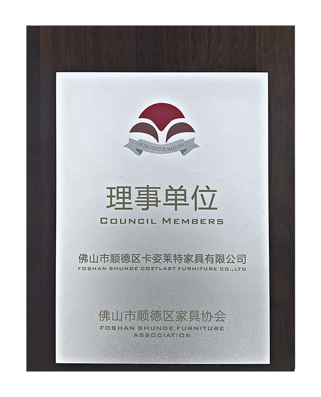 家庭协会证书