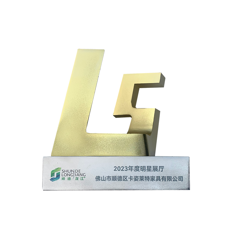家庭协会证书