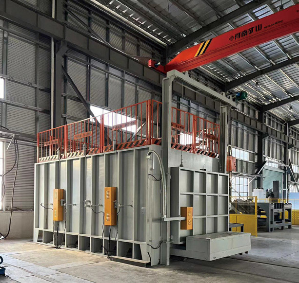 Heat treatment furnace