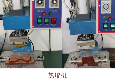 Plant Equipment 32