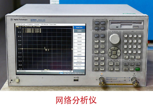 Plant Equipment 29