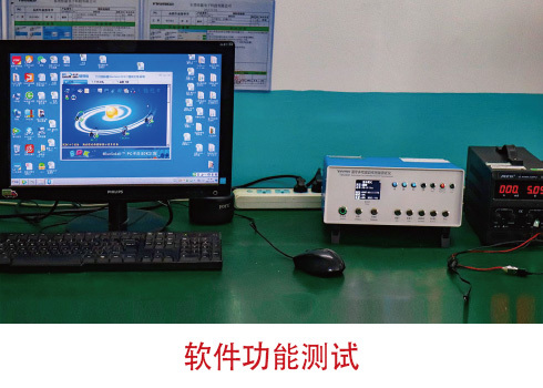 Plant Equipment 2