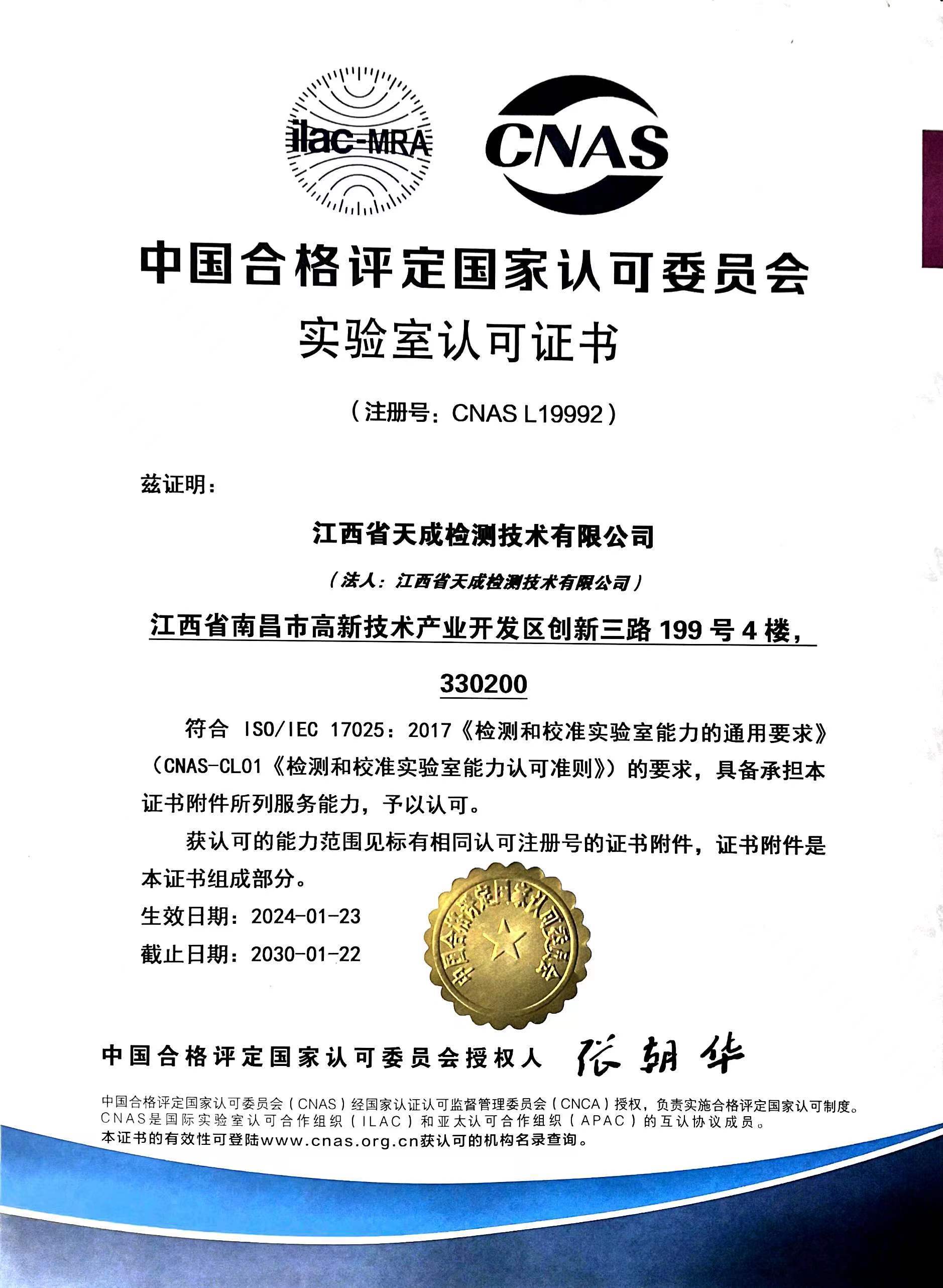圖片名稱