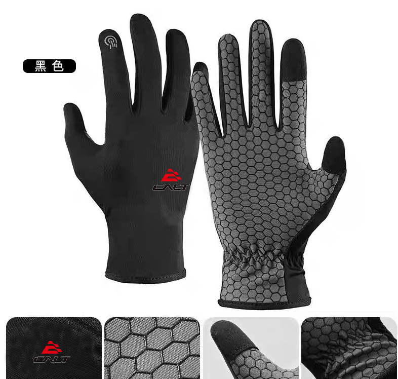 Horse Riding Gloves