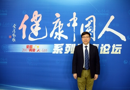 山東百多安醫(yī)療器械股份有限公司