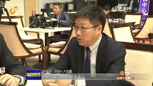 山東百多安醫(yī)療器械股份有限公司