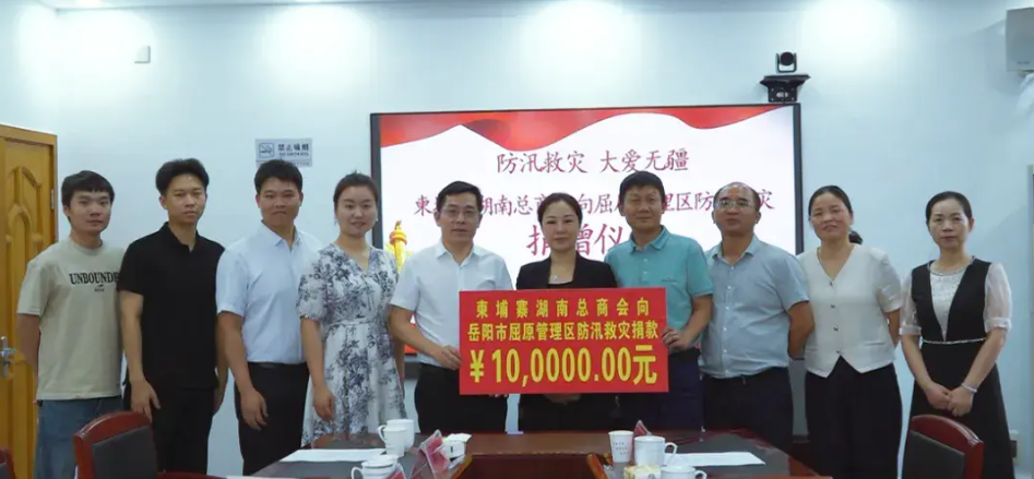 恒开电气股份有限公司 恒开电气股份有限公司