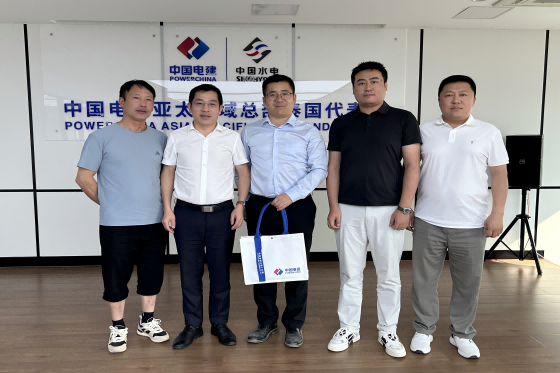 【海外资讯】恒开春秋电气（泰国）有限公司拜访中国水电建设集团十五工程局有限公司亚太区域总部泰国代表处