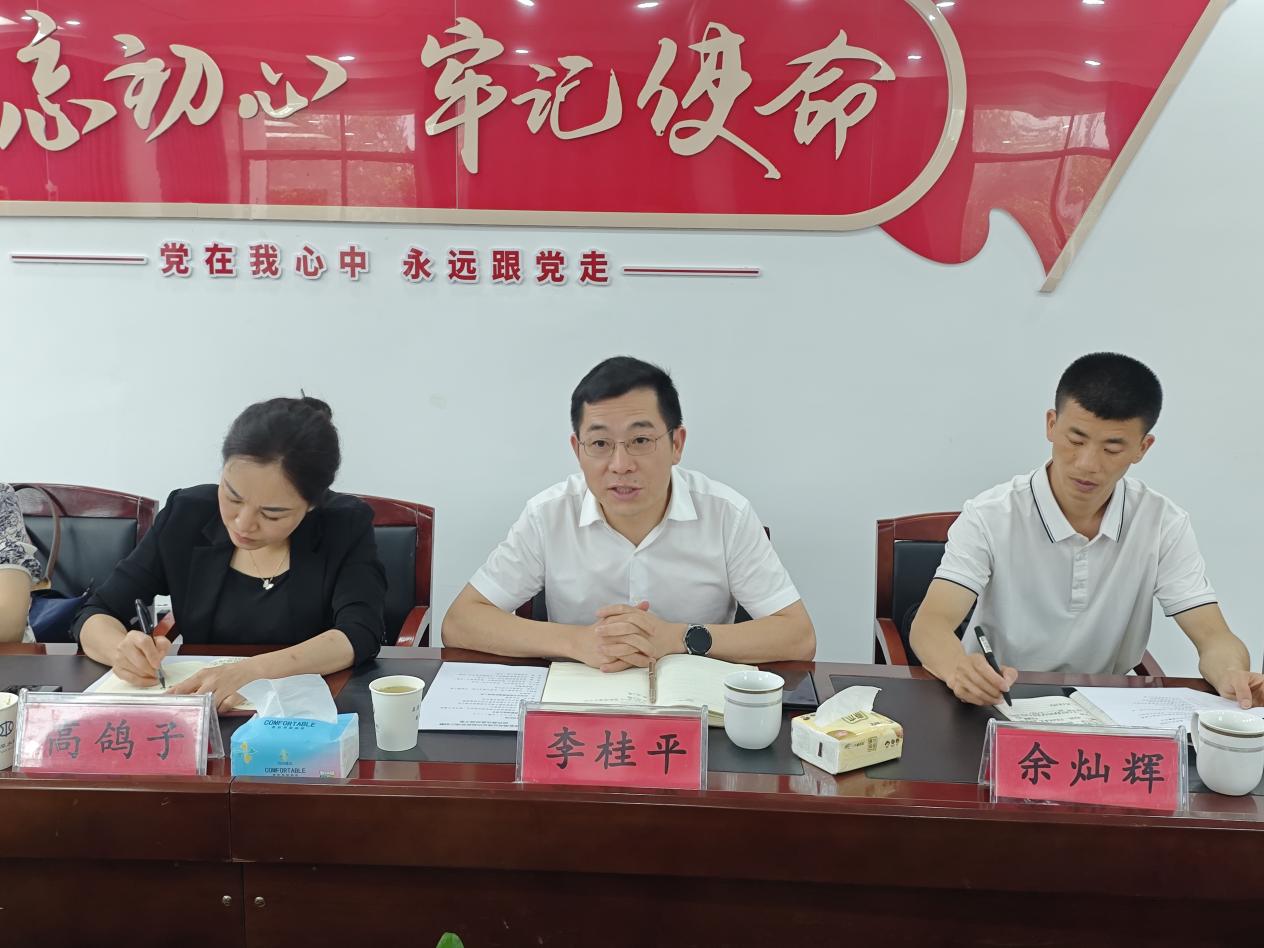 恒开电气股份有限公司 恒开电气股份有限公司