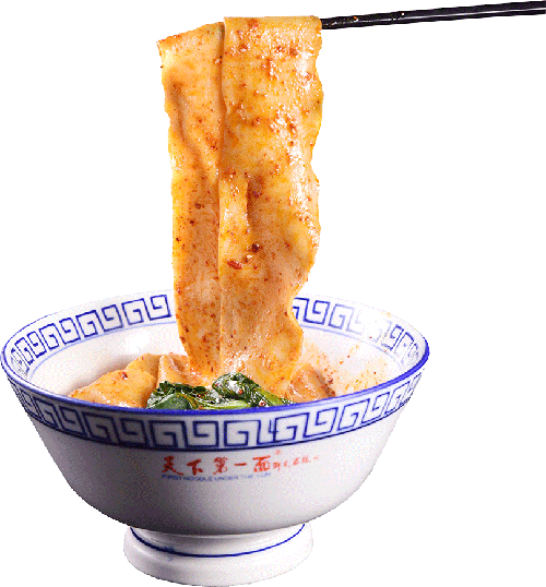 天下第一面