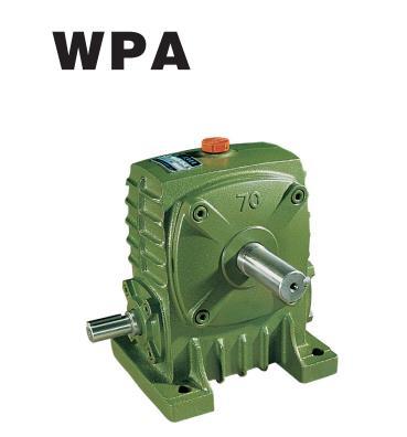 worm gearbox reducer