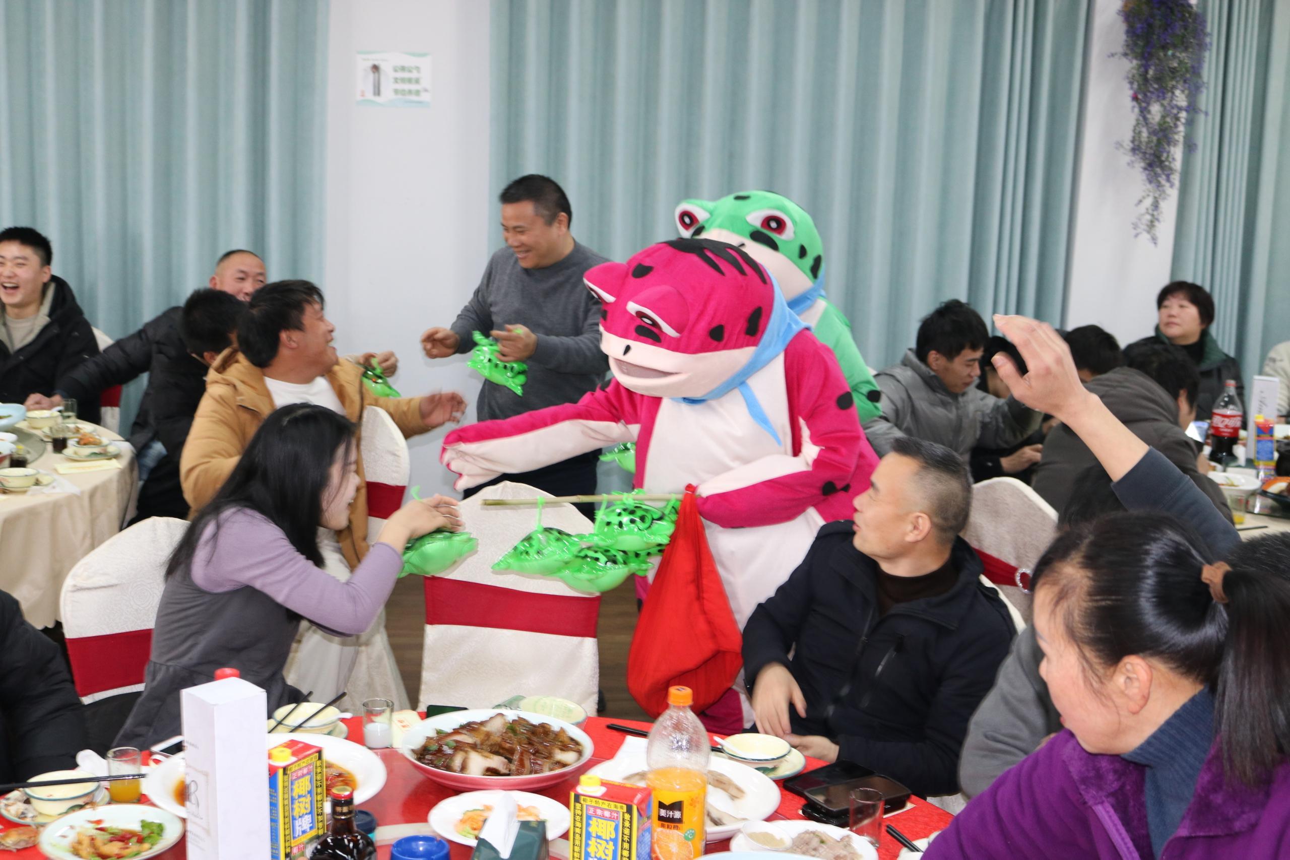 2025 Annual Corporate Gathering