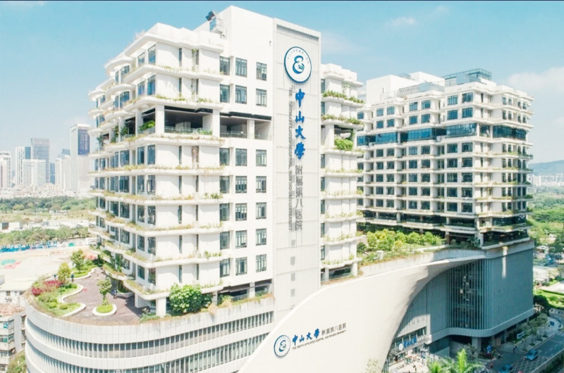 The Eighth Affiliated Hospital of Sun Yat-sen University
