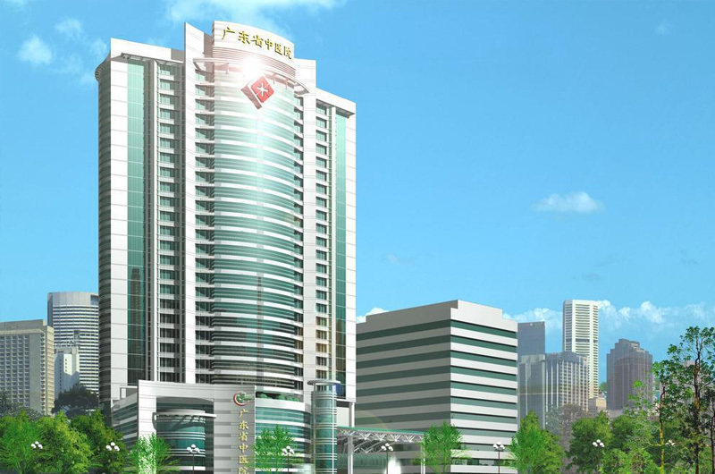 Guangdong Provincial Hospital of Traditional Chinese Medicine Zhuhai Hospital