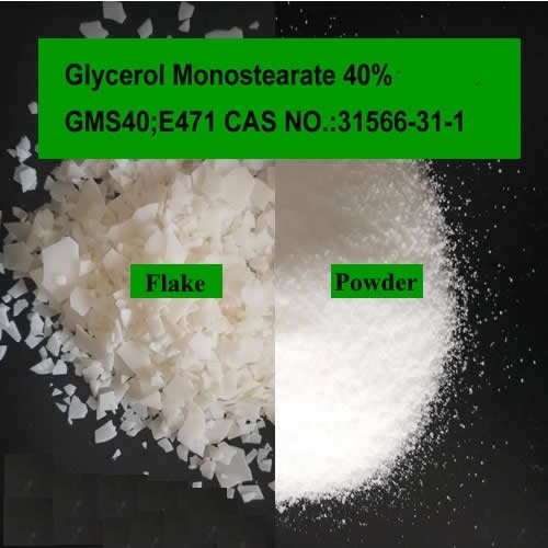 Glyceryl Monostearate(GMS)