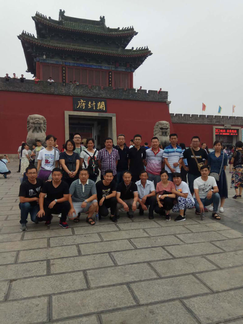 万祥科技