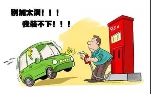 万祥科技