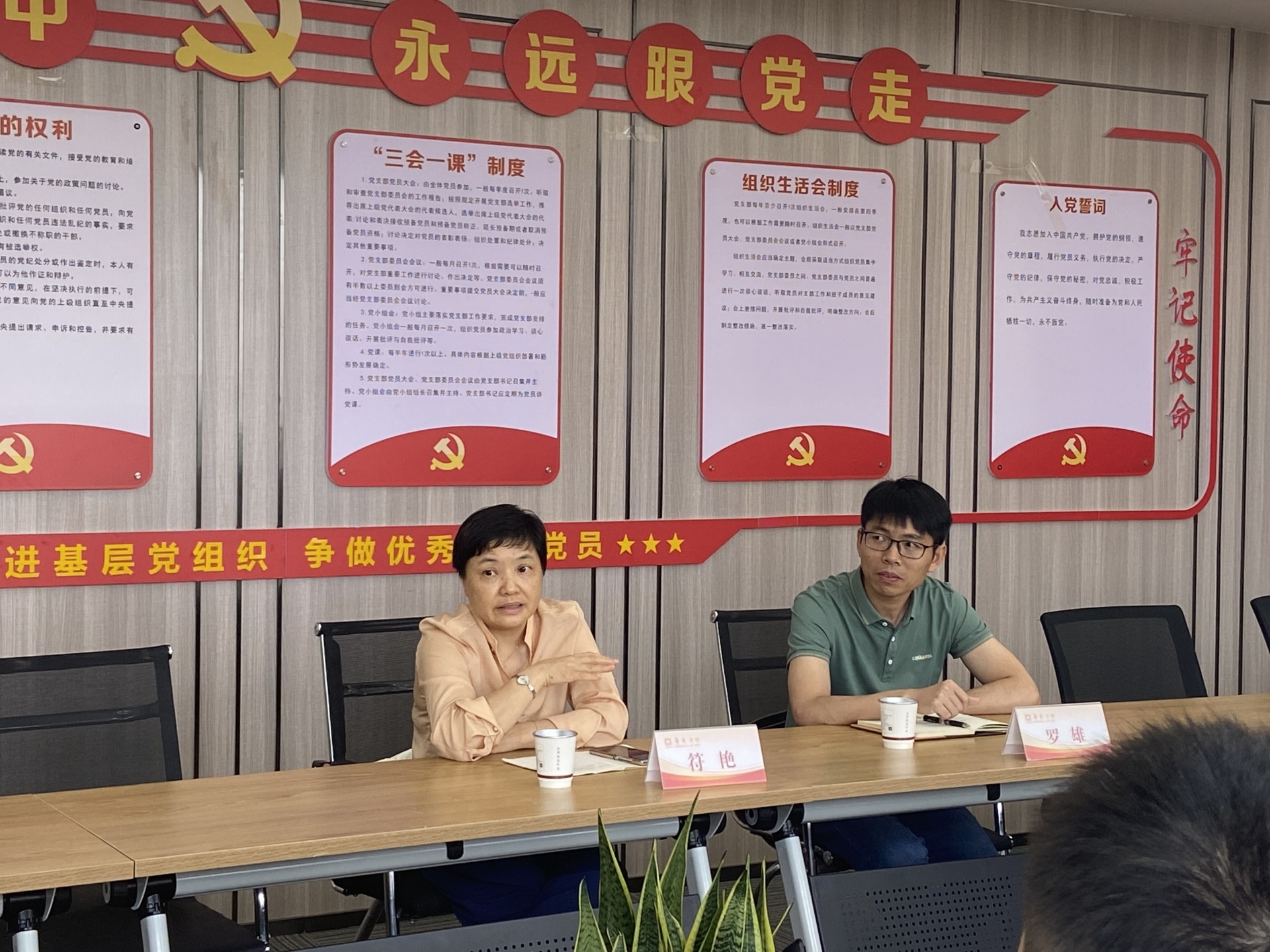 6年后专利战火重燃华为在德国起