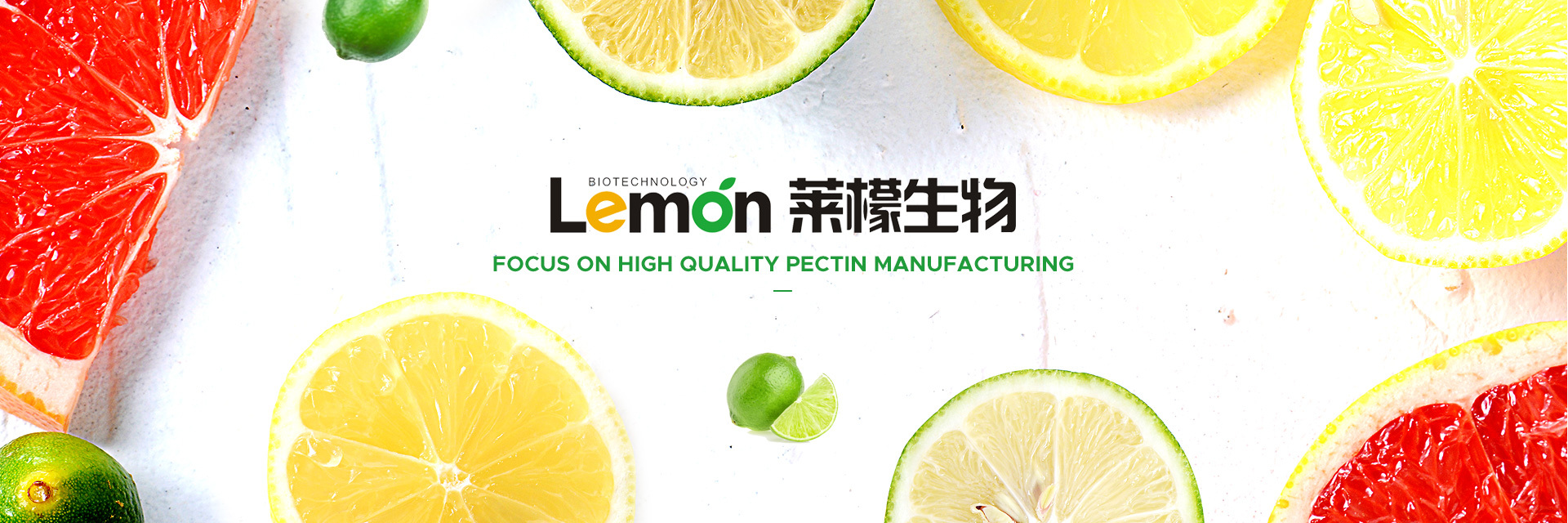 Guangzhou Lemon Biotechnology Co.,Ltd.