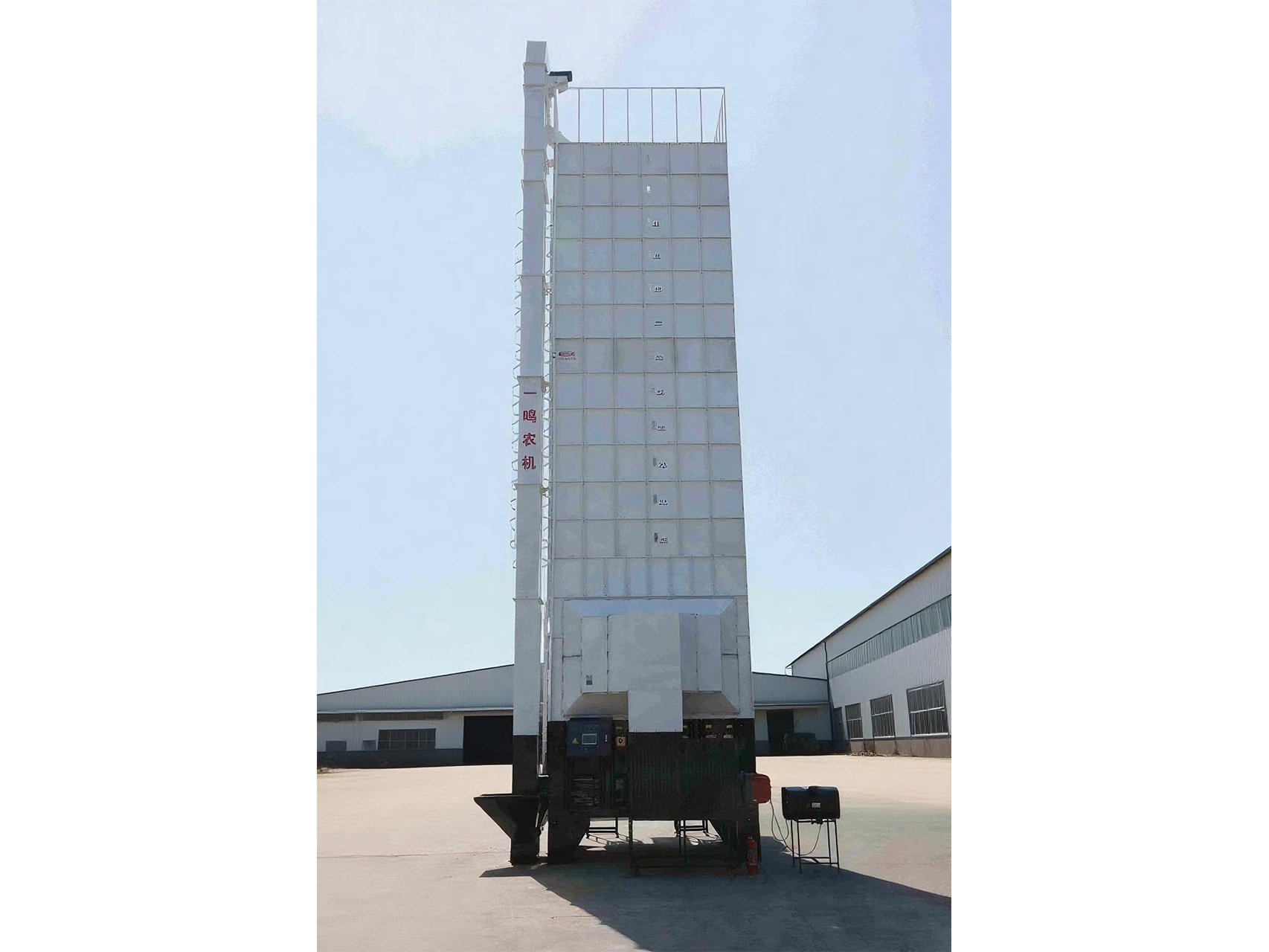5HX-30C