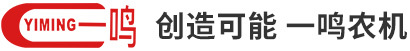圖片名稱