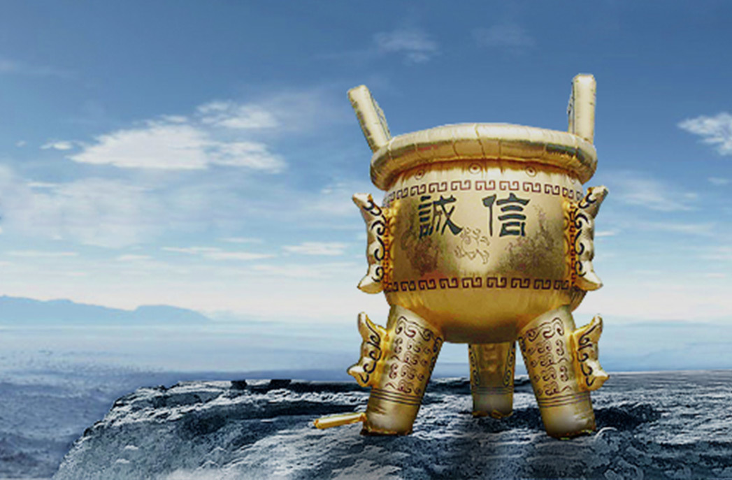 隆旋液壓 隆旋液壓