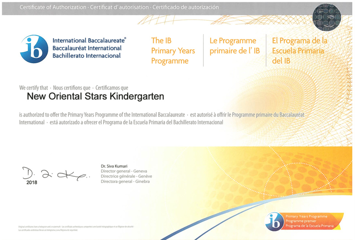 IB (International Baccalaureate Organization) Authorized Kindergarten