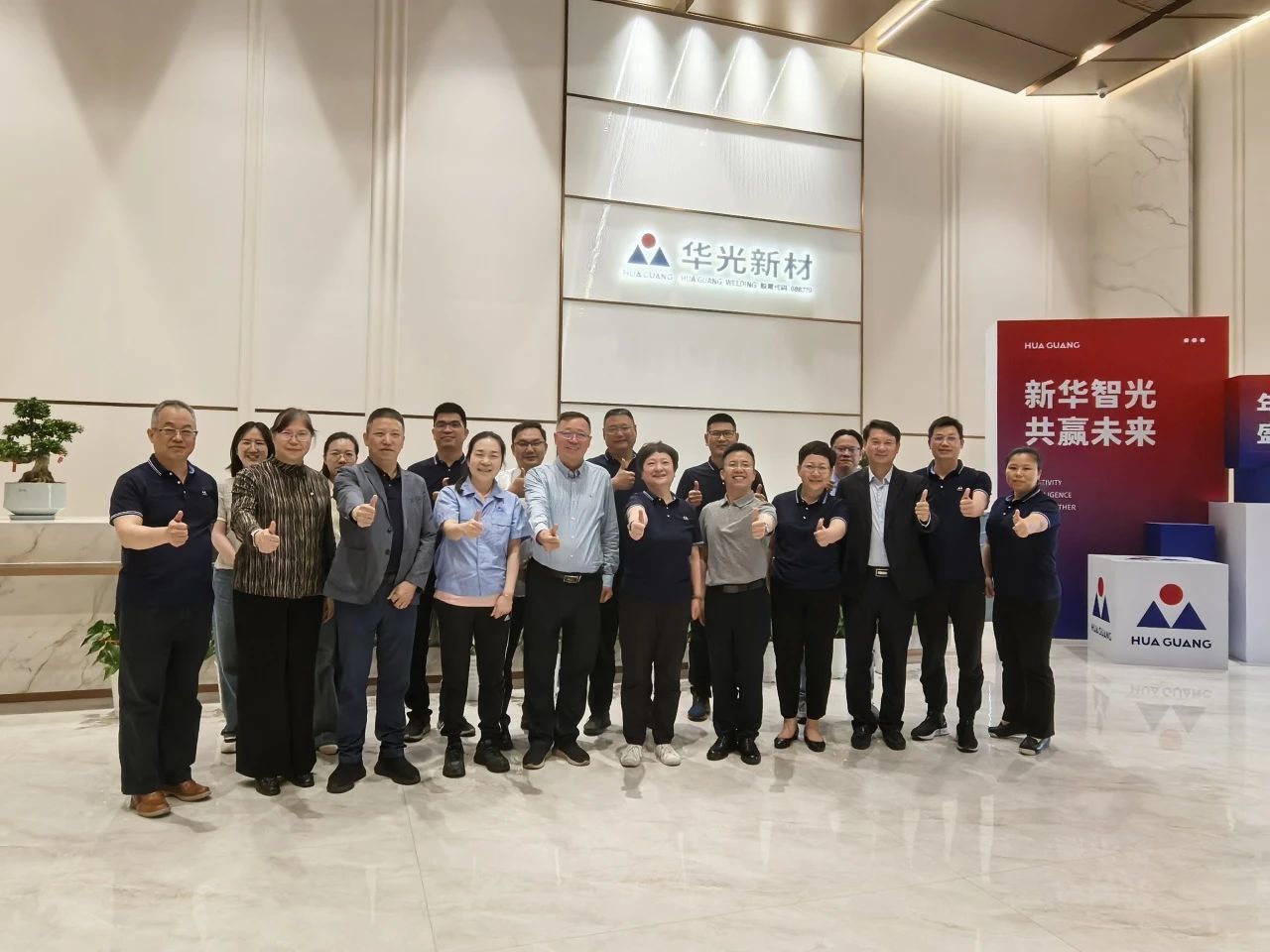天元公学参访2138cn太阳集团古天乐，深入交流推进教育与产业协同发展