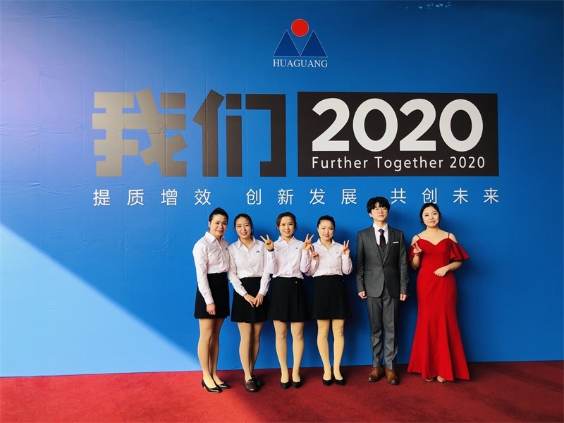 提质增效 创新发展 共创未来 20202138cn太阳集团古天乐经营管理年会