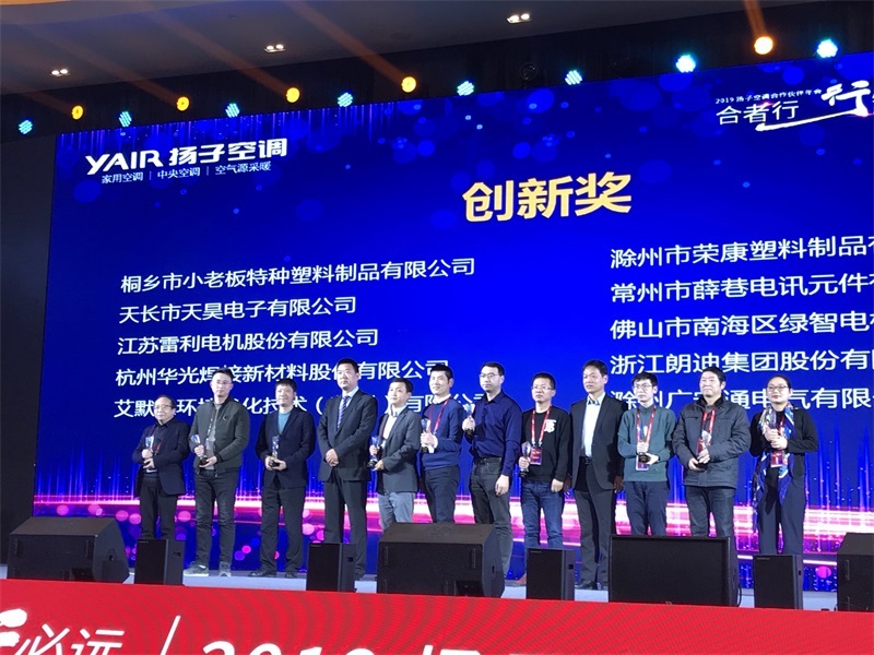 聚焦客户需求，助力客户价值实现