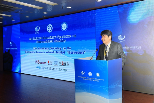 http://www.ciac.jl.cn/xwdt/xshd/202309/W020230918579146255884.jpg