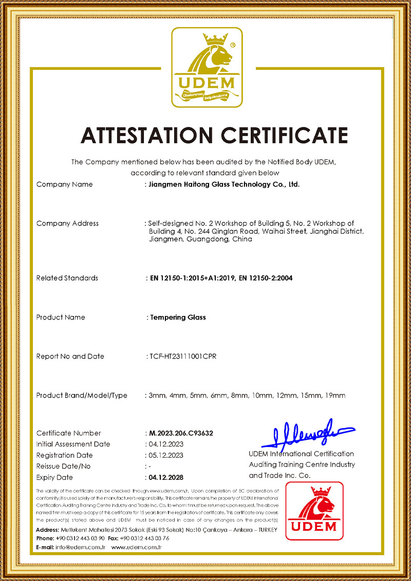 Qualification Certificate