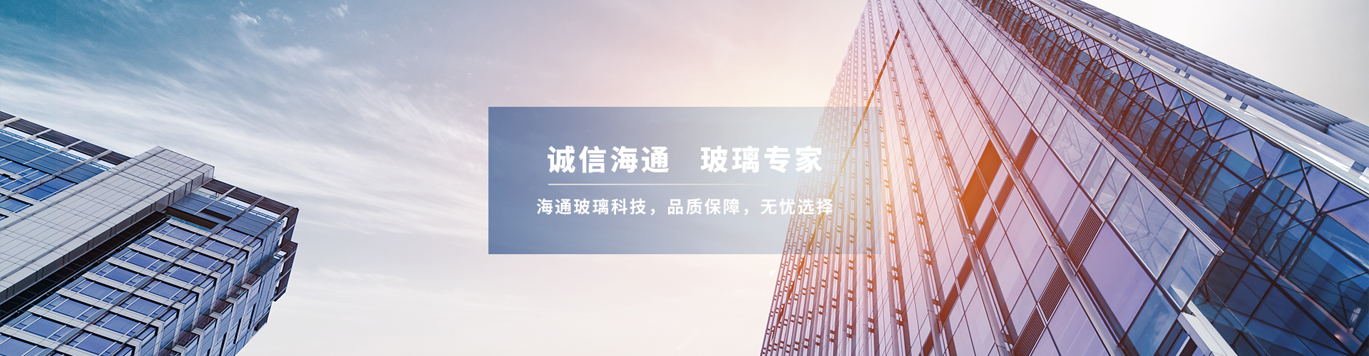 新闻资讯