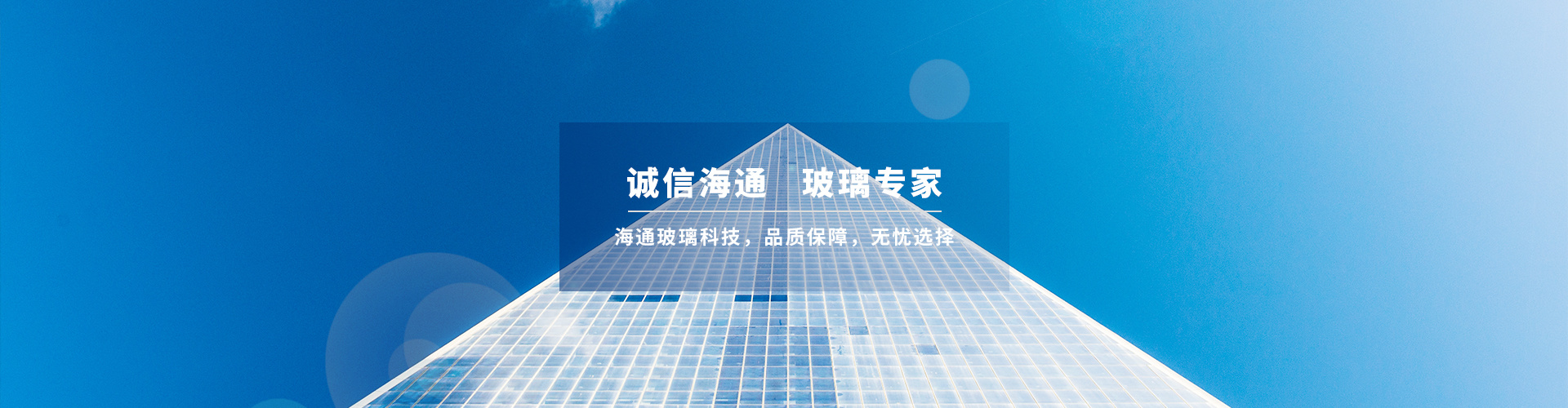 解决方案
