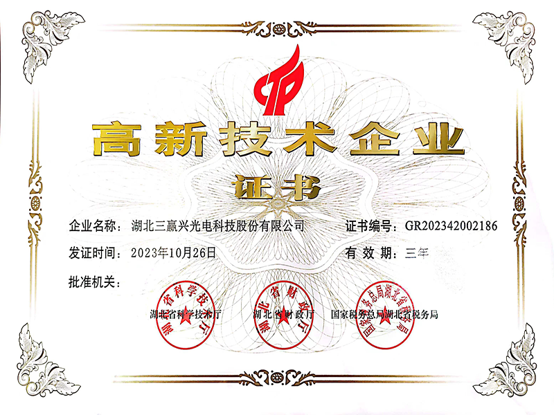 图片名称