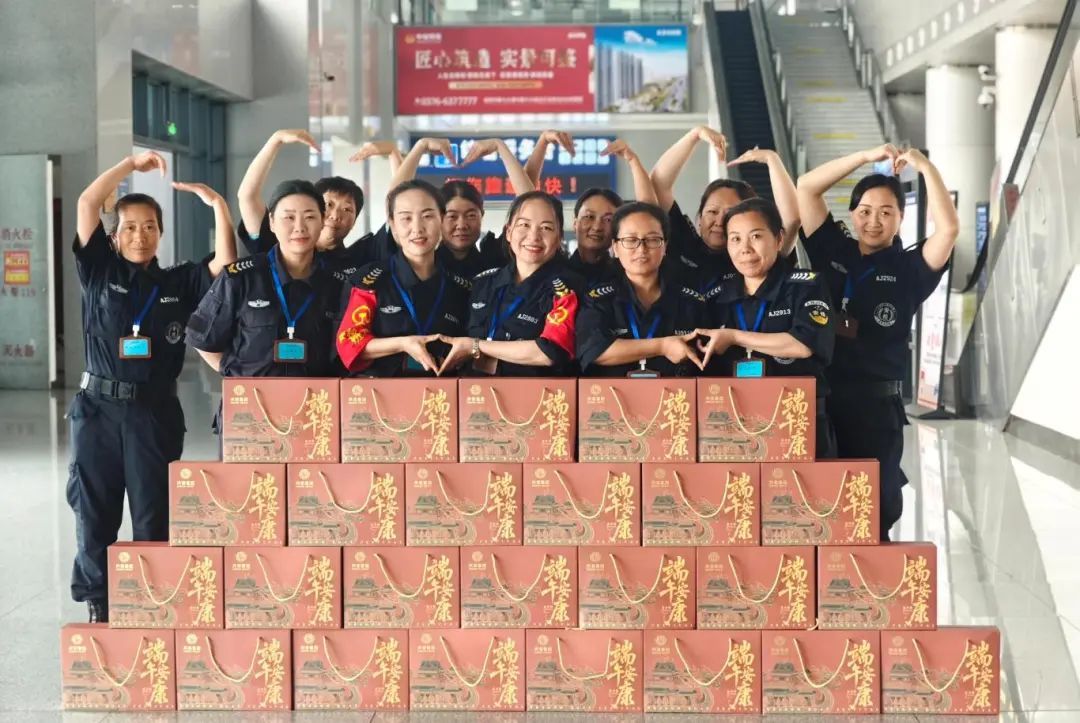歲歲端陽 年年安康 | 湖北興安保安集團(tuán)濃情端午福利暖心已送達(dá)！