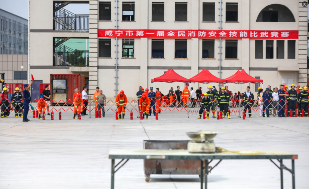 祝賀！興安集團榮獲咸寧市第一屆全民消防安全技能比武競賽團體第二名