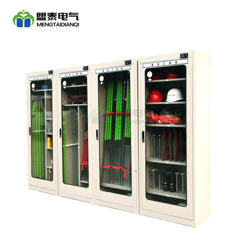 盟泰普通智能型工具柜