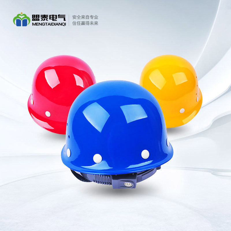 安全防護(hù)類(lèi)