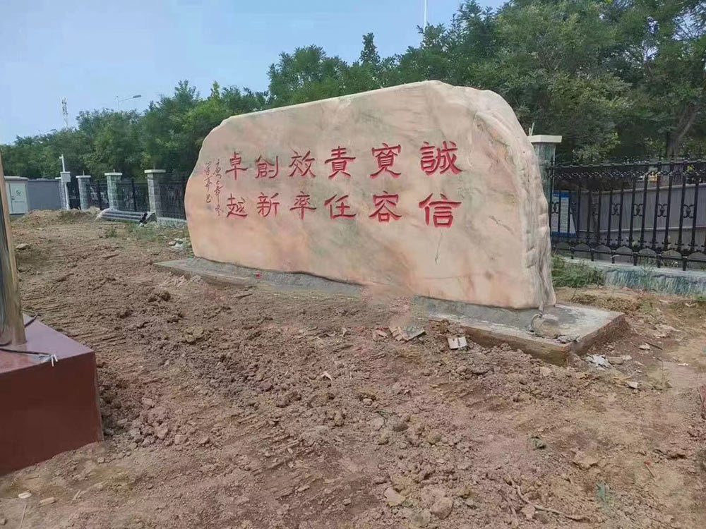 Заводская среда Заводская среда
