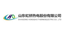 Hongqiao Termoeléctrico