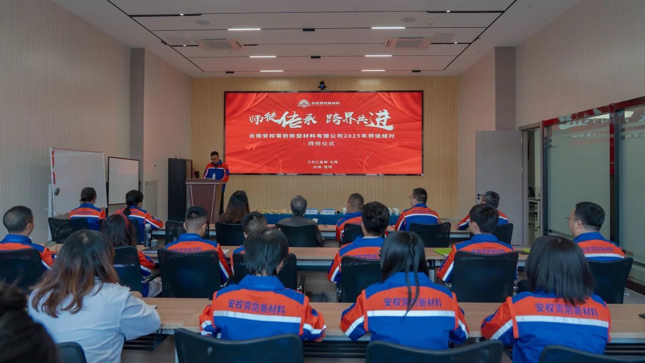 傳承為根 創(chuàng)新為魂|師徒結對共進繪就人才成長新圖景