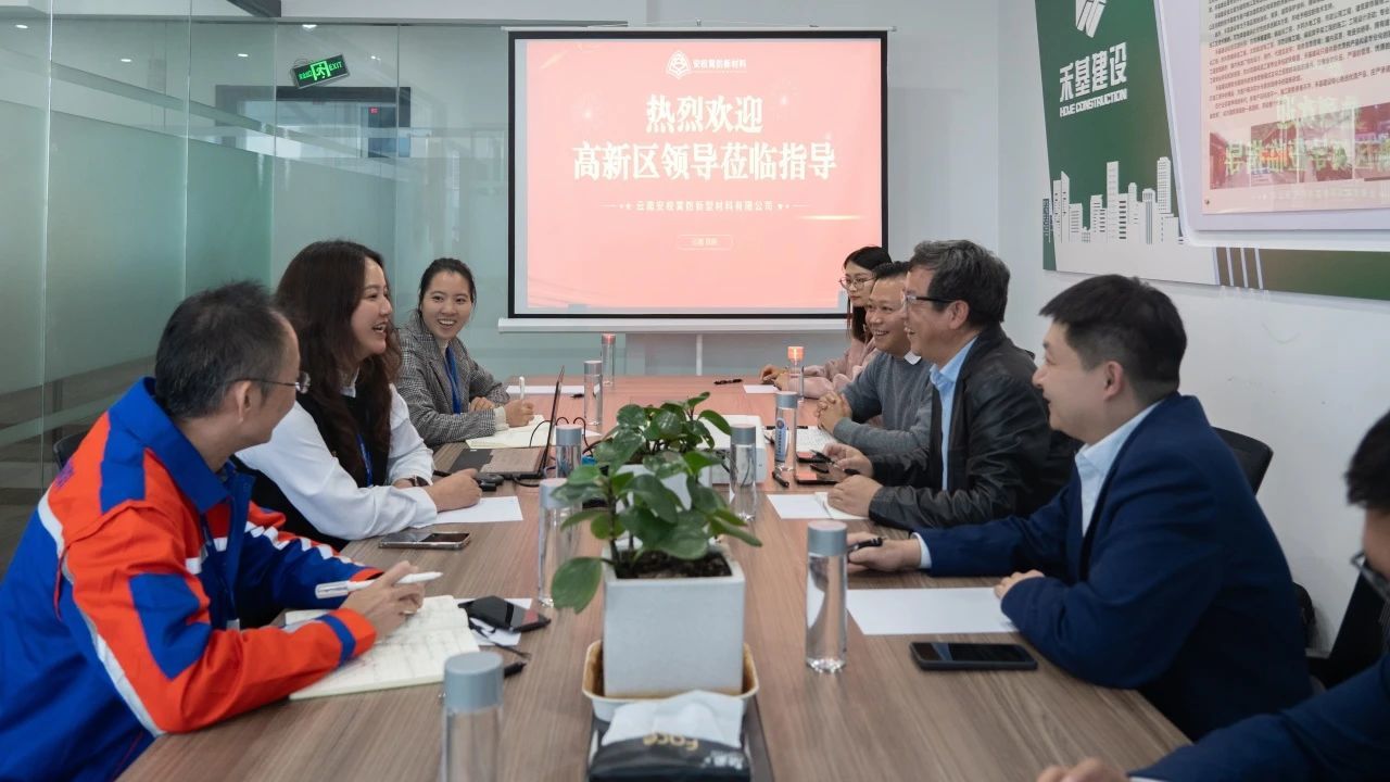高新區(qū)總工會常務(wù)副主席王志敏一行到安權(quán)霄防座談交流