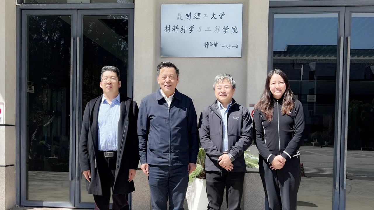 北京理工大學(xué)程興旺教授任安權(quán)霄防技術(shù)顧問