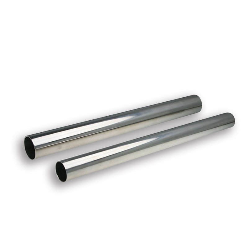 904L Stainless Steel Pipe